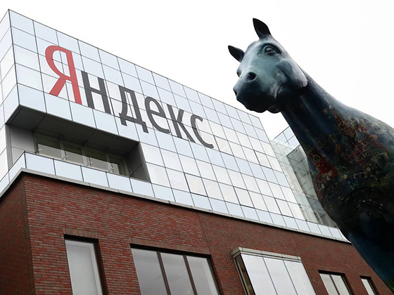 ФАС обязала «Яндекс» прекратить понижать позиции других компаний в поисковиках